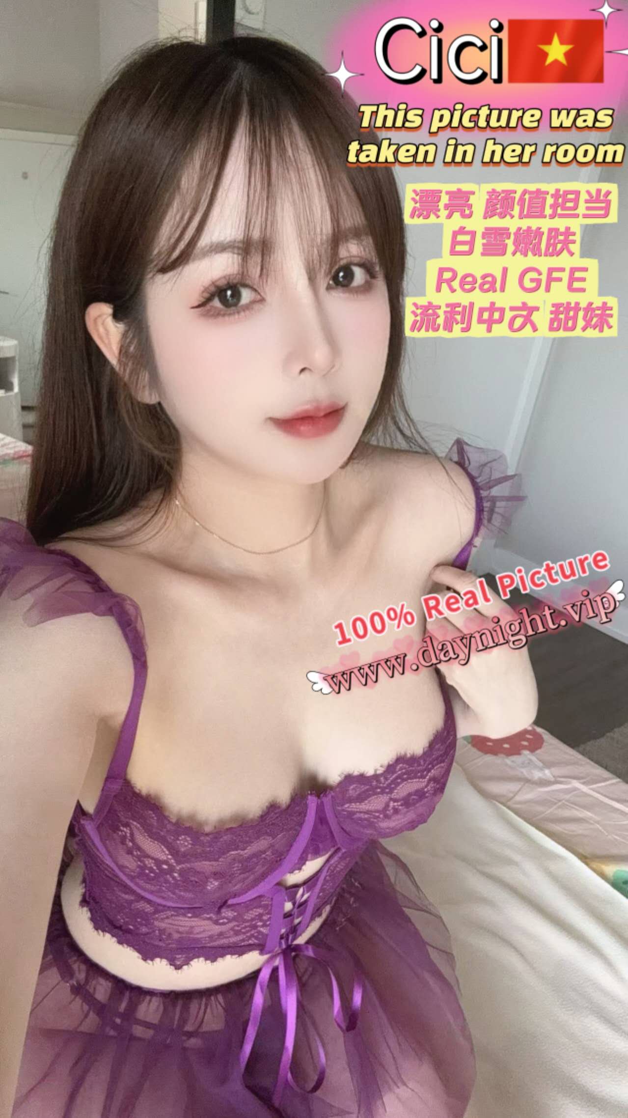 Cici(Vietnames)