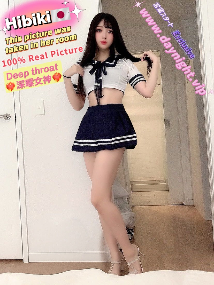Hibiki 🇯🇵