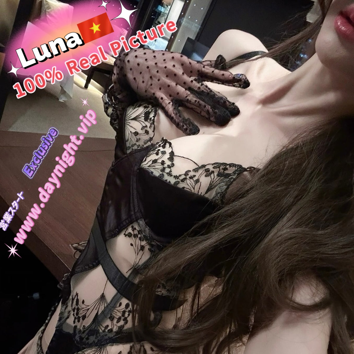 Luna 🇻🇳 (Vietnamese)