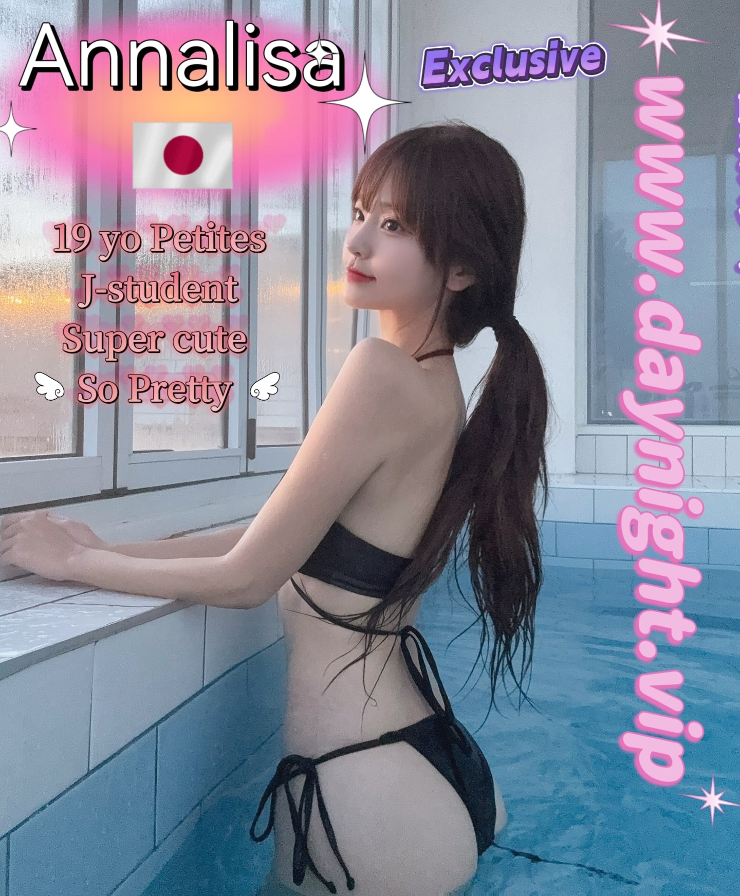 Annalisa 🇯🇵