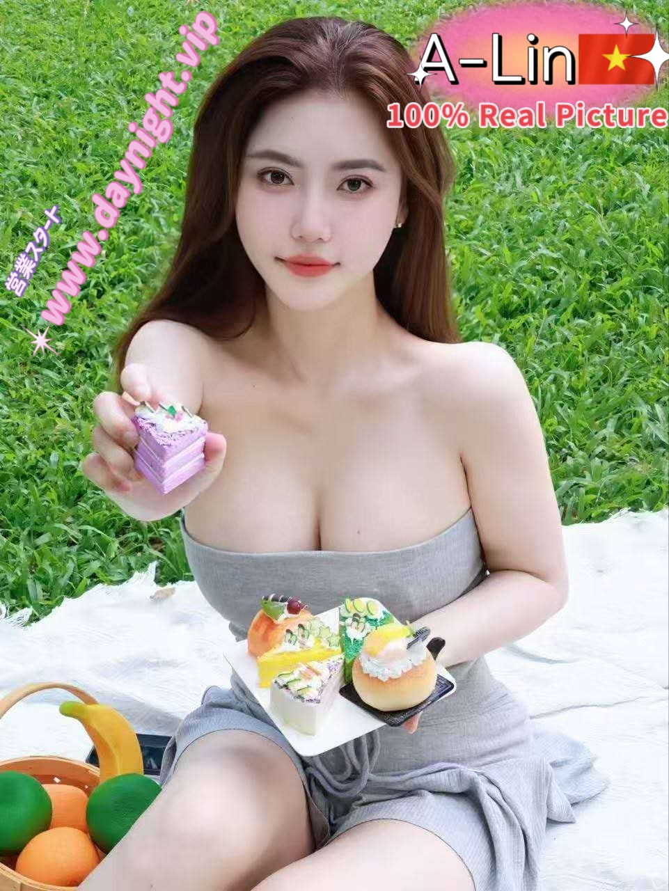 A-Lin(Vietnamese)