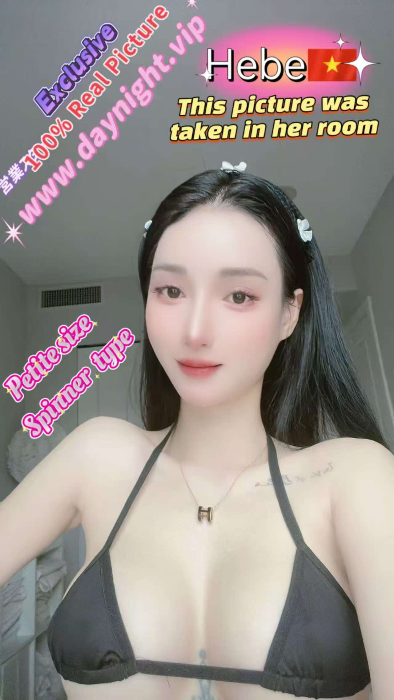 Hebe(Vietnamese)