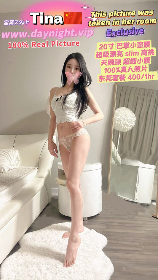 Tina 🇨🇳