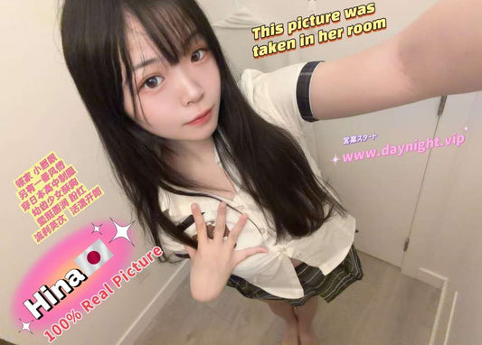 Hina 🇯🇵