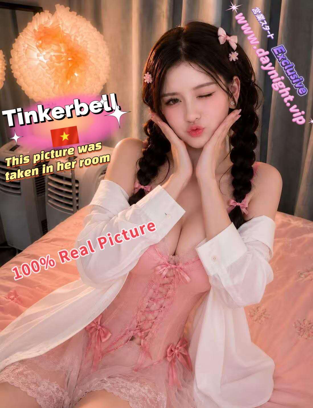 Tinkerbell（Vietnamese）