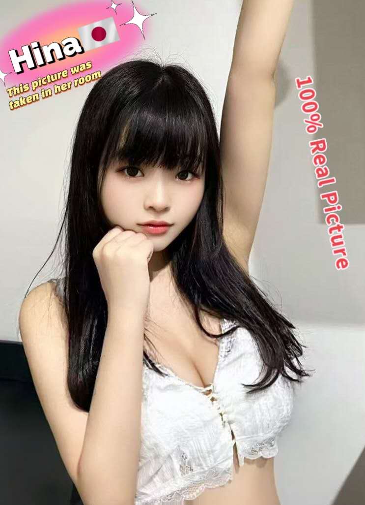 Hina 🇯🇵