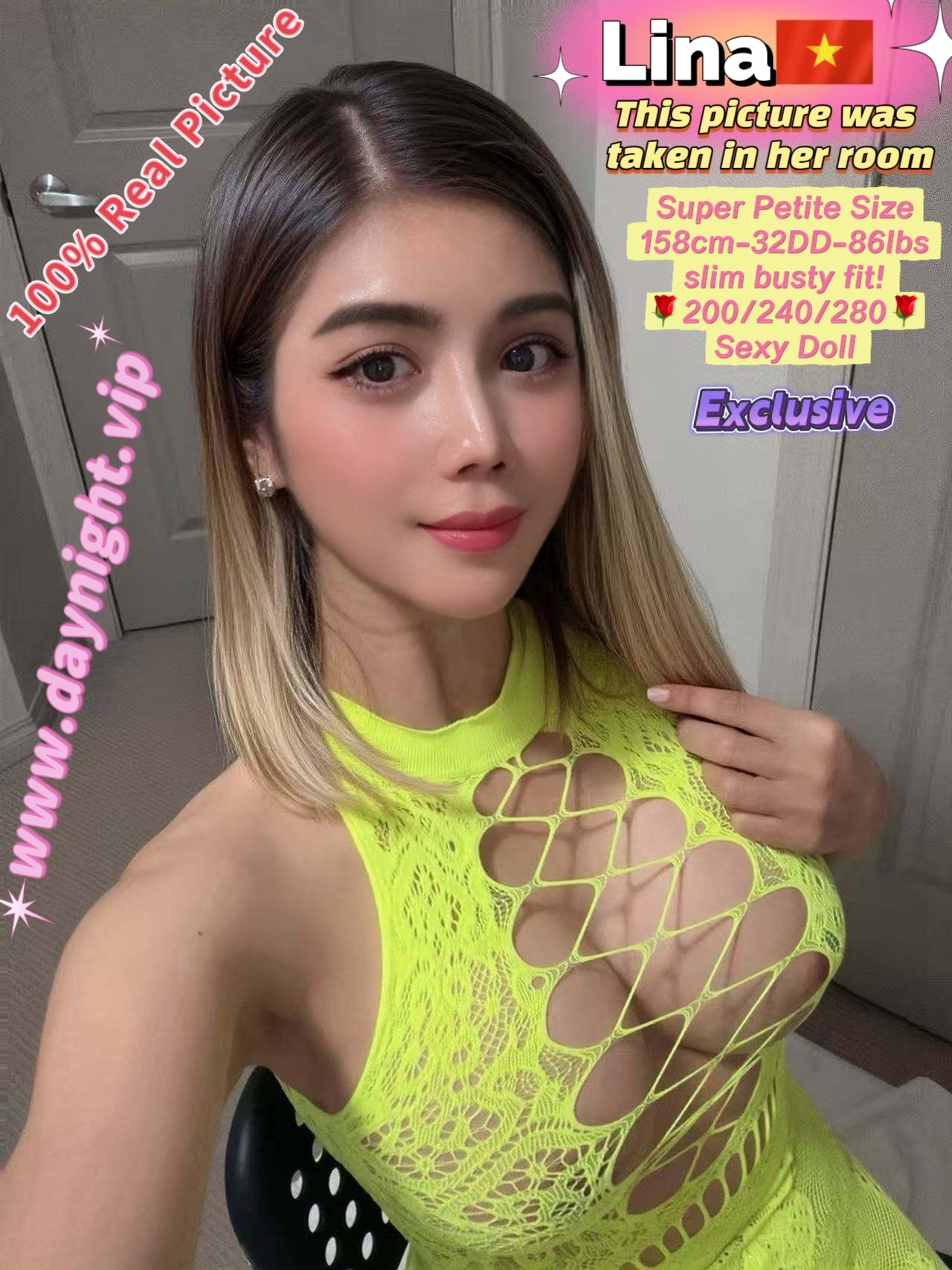 Lina（Vietnamese）