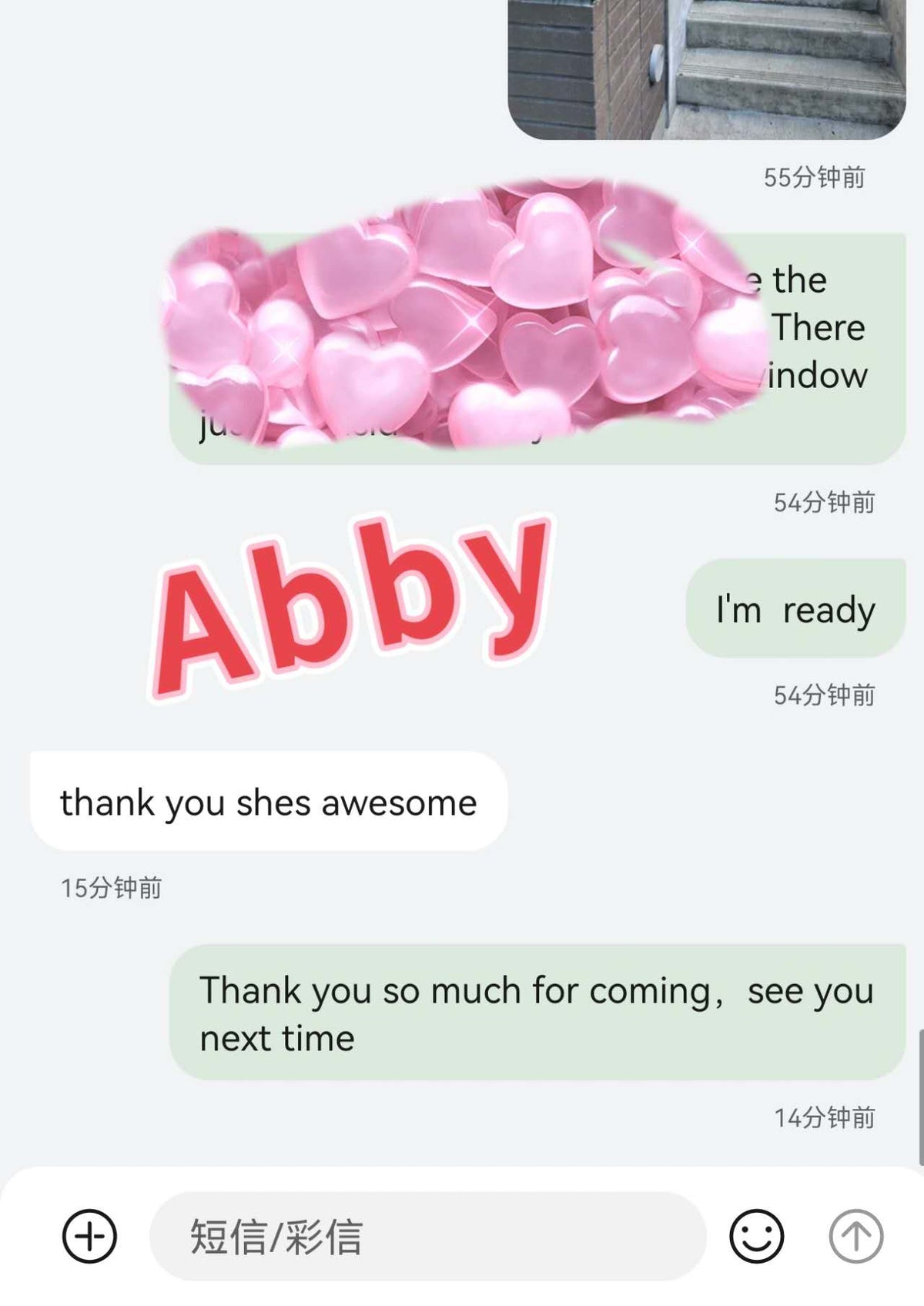 Abby 🇯🇵