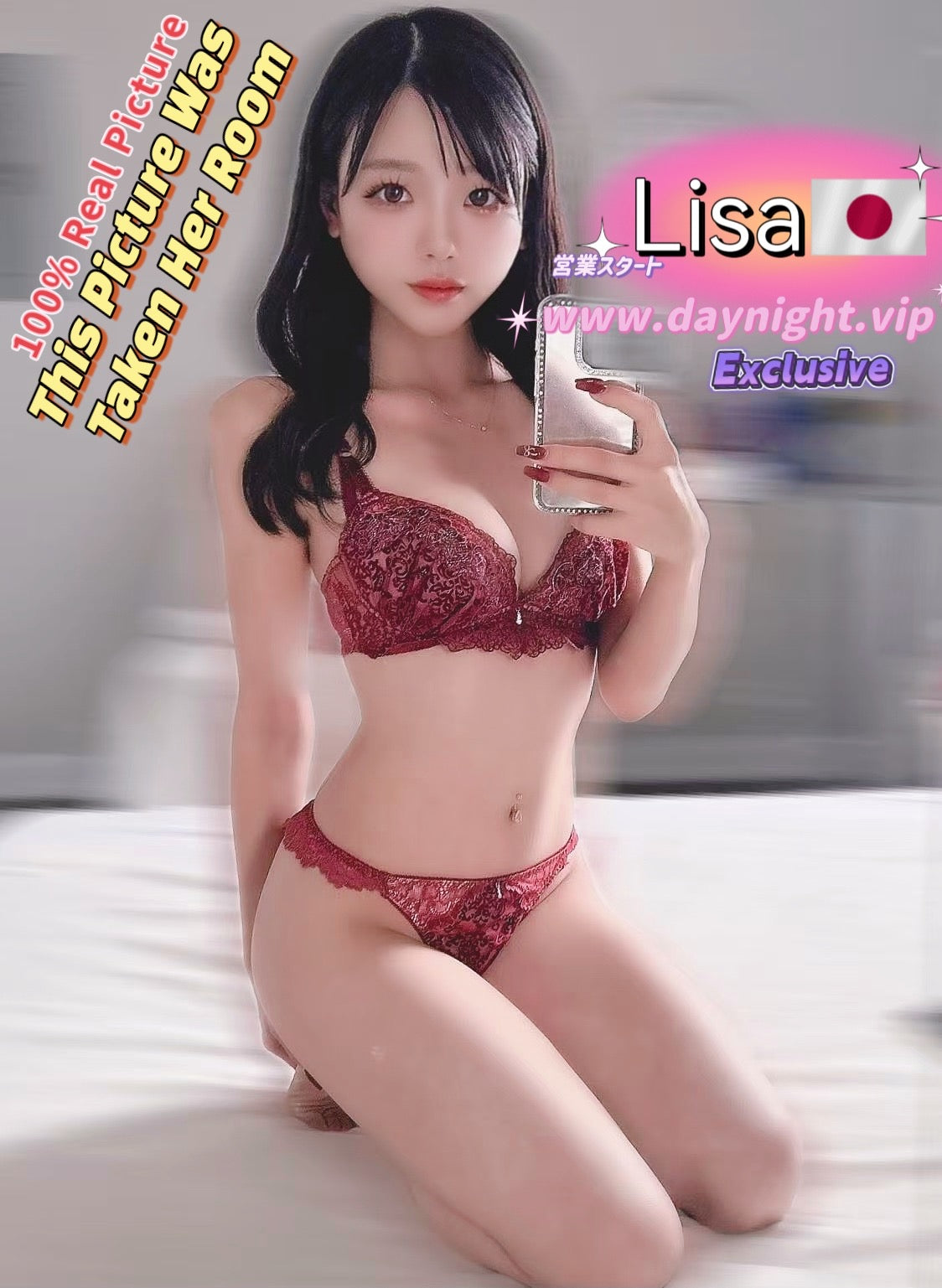 Lisa 🇯🇵