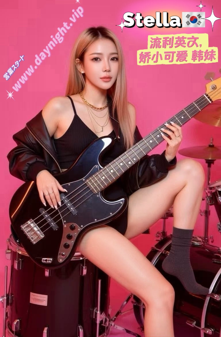 Stella 🇰🇷