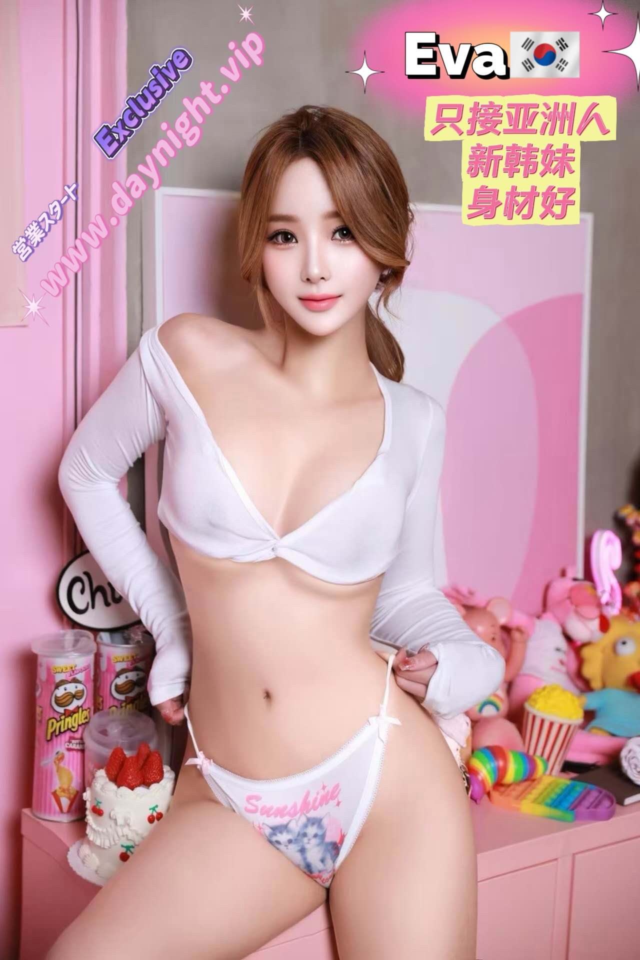Eva 🇰🇷
