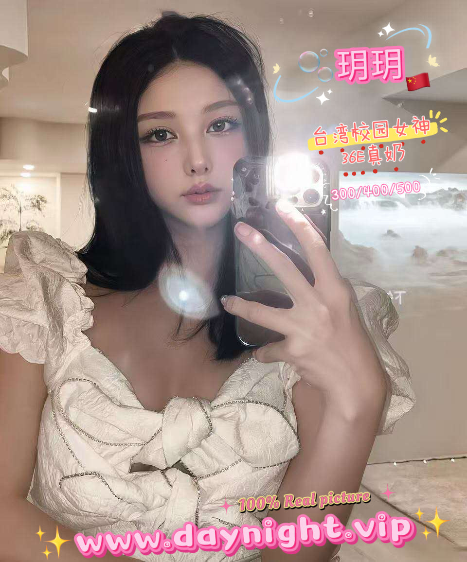 玥玥 🇨🇳