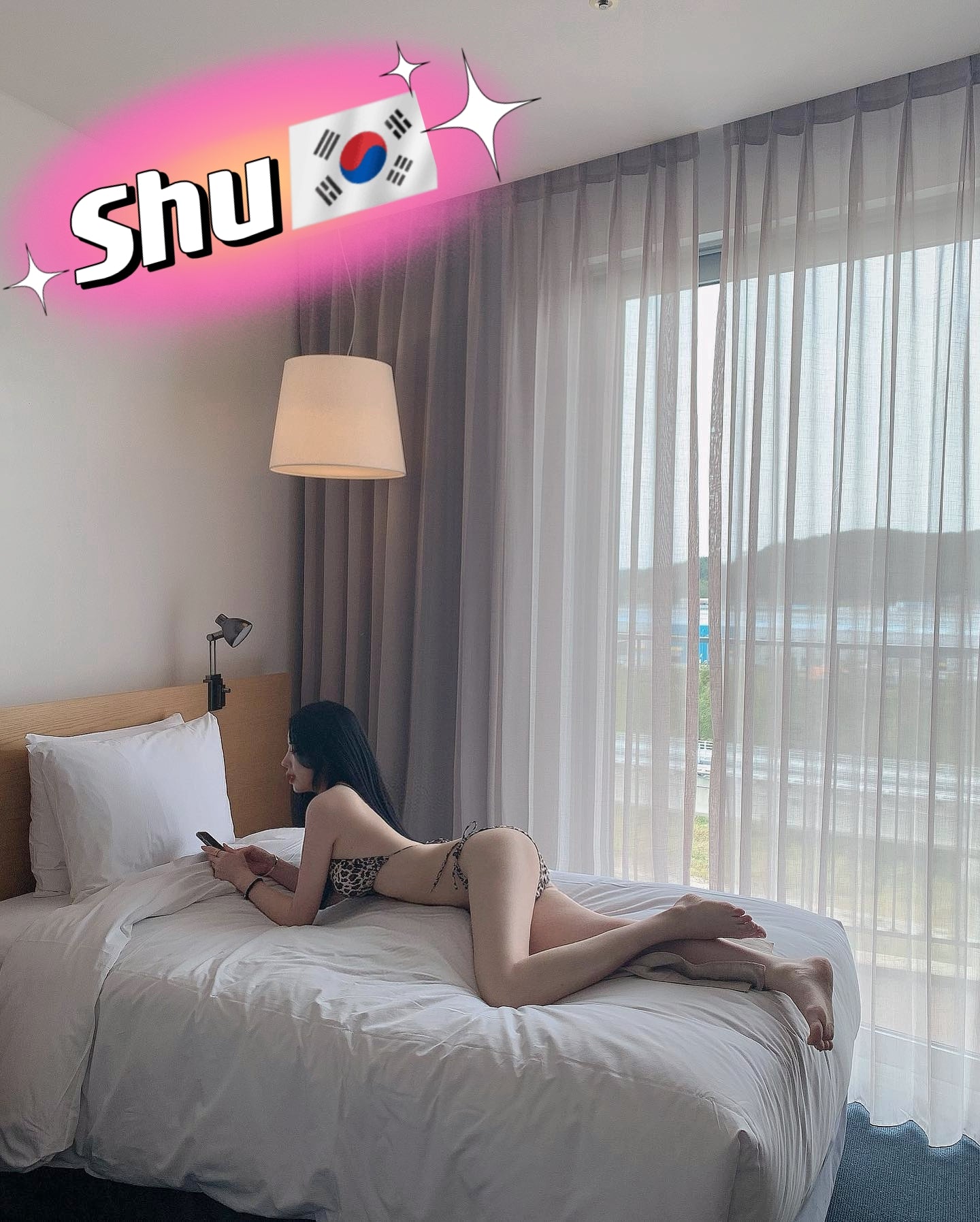 Shu 🇰🇷