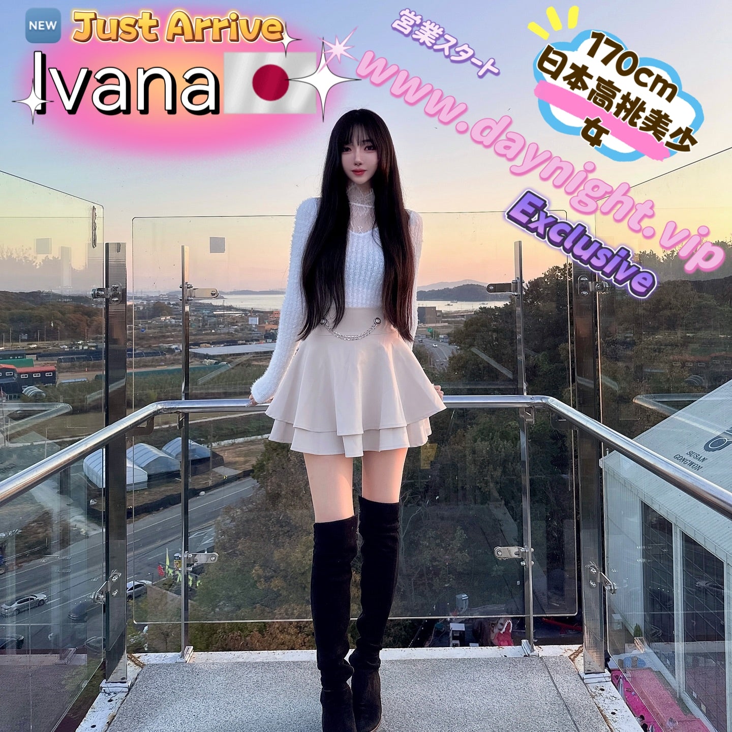 Ivana 🇯🇵