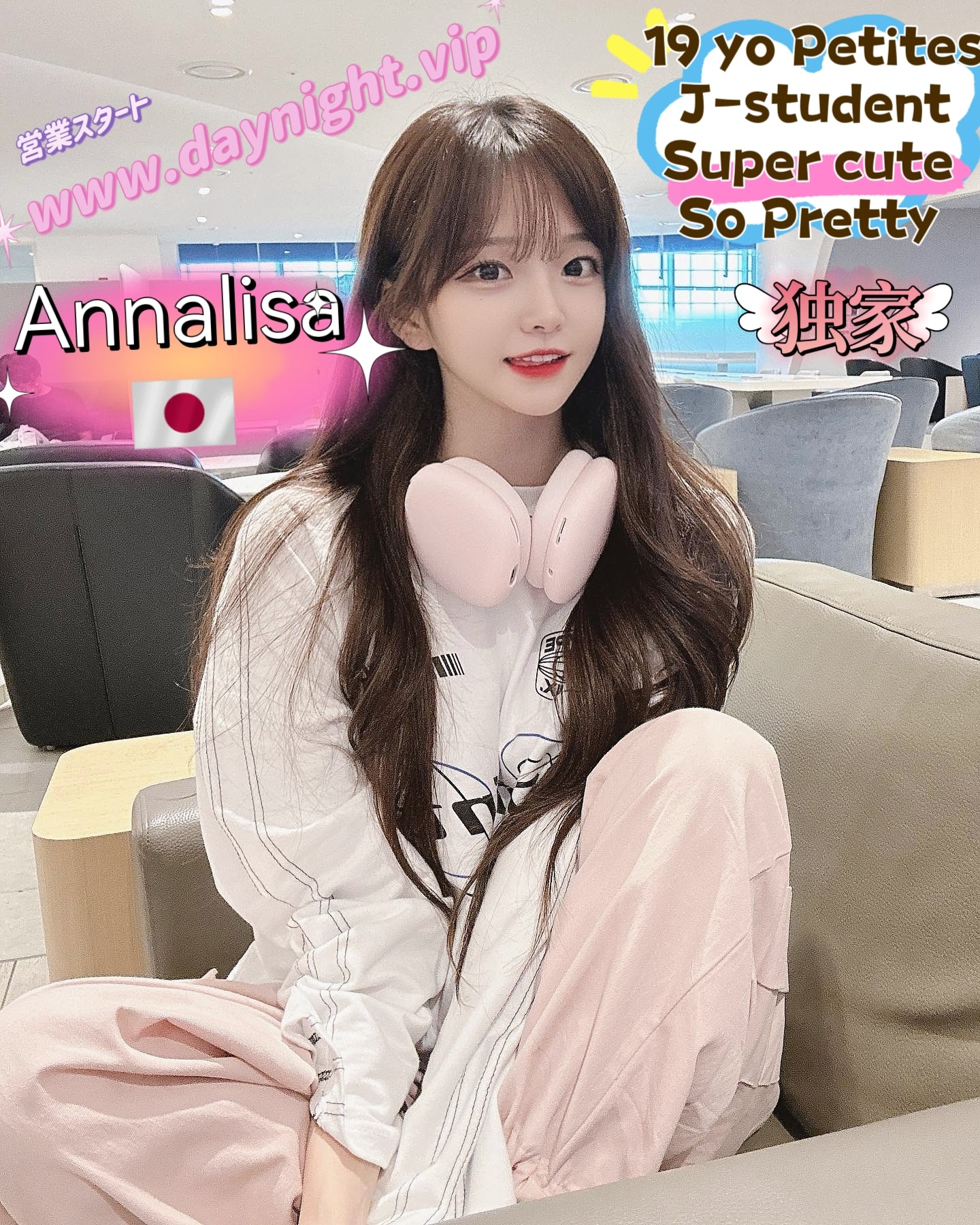 Annalisa 🇯🇵
