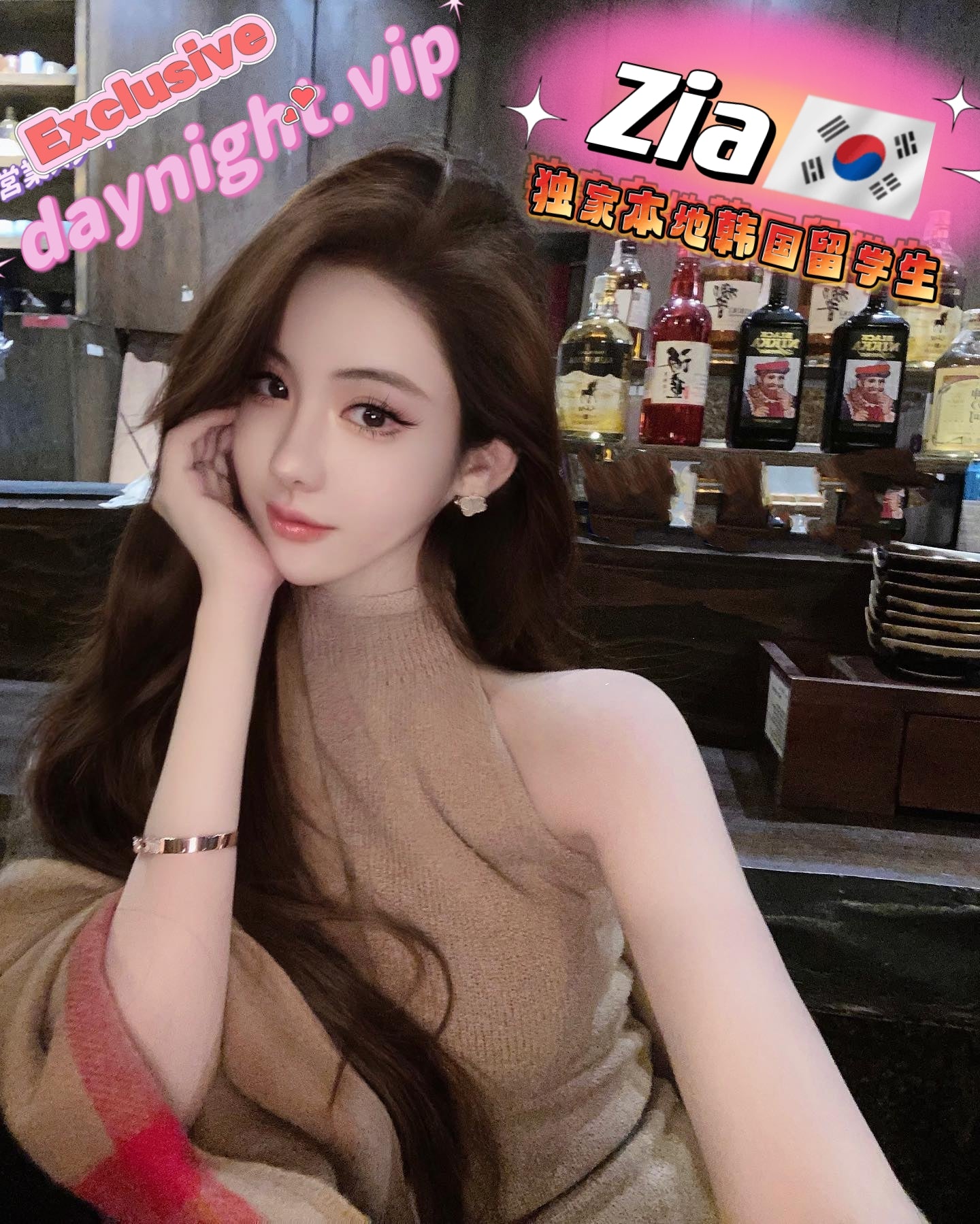 Zia 🇰🇷